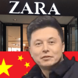 Elon Musk Xong